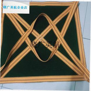 吊机网兜帆布软托盘吨袋太空袋装水泥托J盘吨包航吊吊袋叉车吨袋l