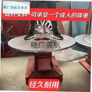 农村烤火炉e加厚款不锈钢桌面柴火炉桌面面板取暖炉气化炉桌面配l