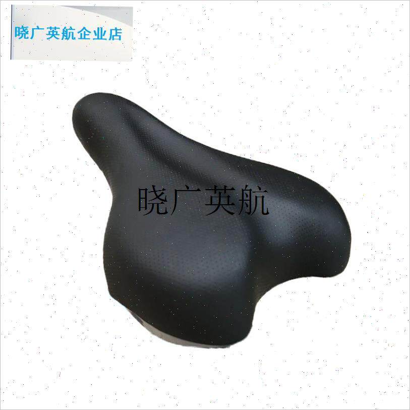 优贝儿童自行车舒适软坐垫鞍座童车通用座垫Q加厚山地车车座配件l