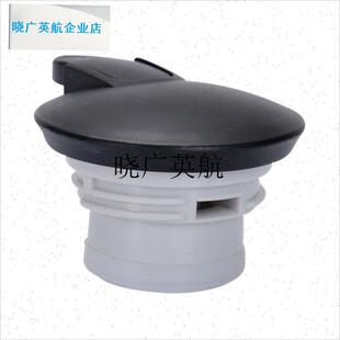 雄泰通用型不锈钢保温壶配件盖子升级版食品Q级暖壶耐高温盖子l