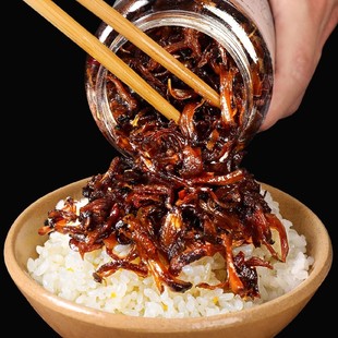 鸡枞菌罐头云南特产即食油鸡棕菌下饭菜牛肝菌松茸蘑菇酱拌饭拌面