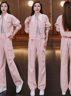 小香风时尚套装女春秋新款洋气减龄粉色外套高腰直筒裤显瘦两件套