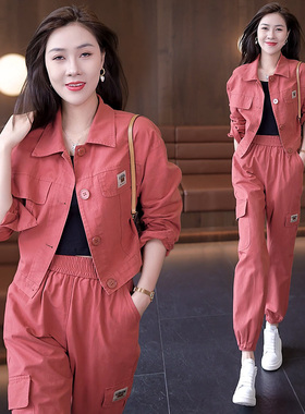 休闲套装女2025春秋新款时尚洋气外套运动服显瘦气质工装裤两件套