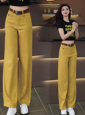 窄版阔腿裤牛仔2025新款高腰夏季流行九分直筒裤显瘦垂感长裤女秋
