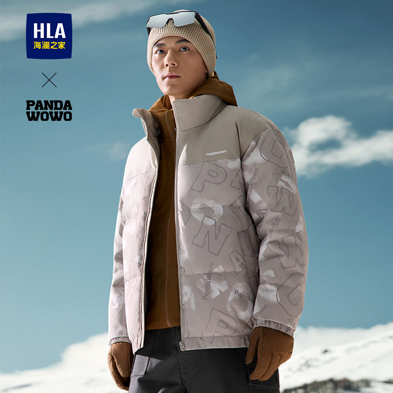 HLA/海澜之家panda wowo熊猫羽绒服25秋冬新款立领保