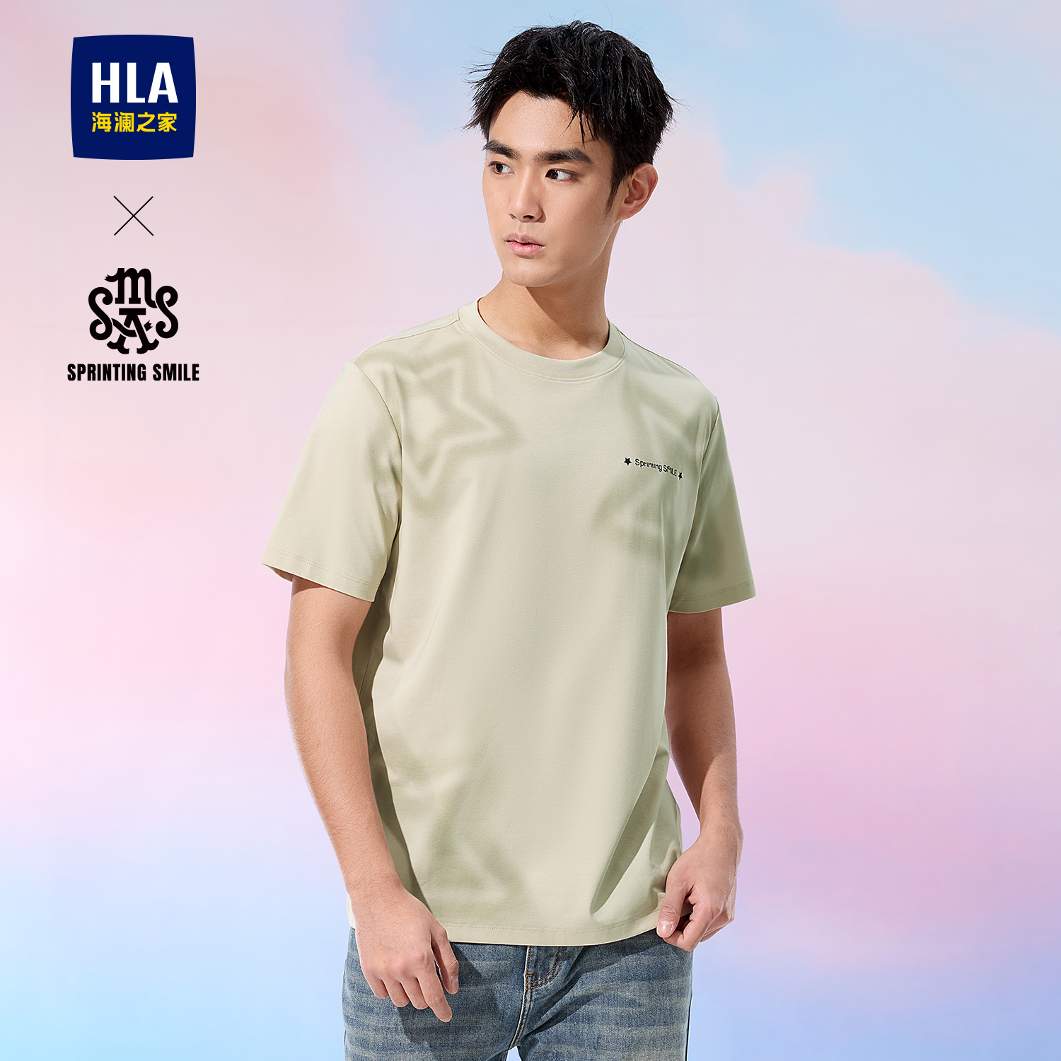 海澜之家SPRINTINGSMILE系列T恤