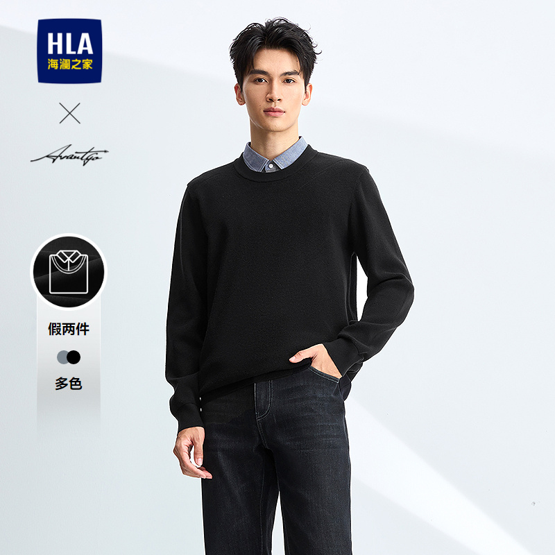 海澜之家轻商务时尚系列针织衫男