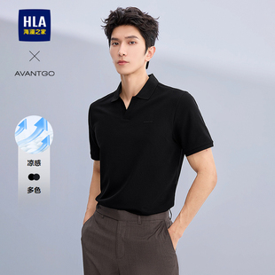 POLO衫 系列短袖 26春夏新凉感透气上衣男 海澜之家轻商务经典 HLA