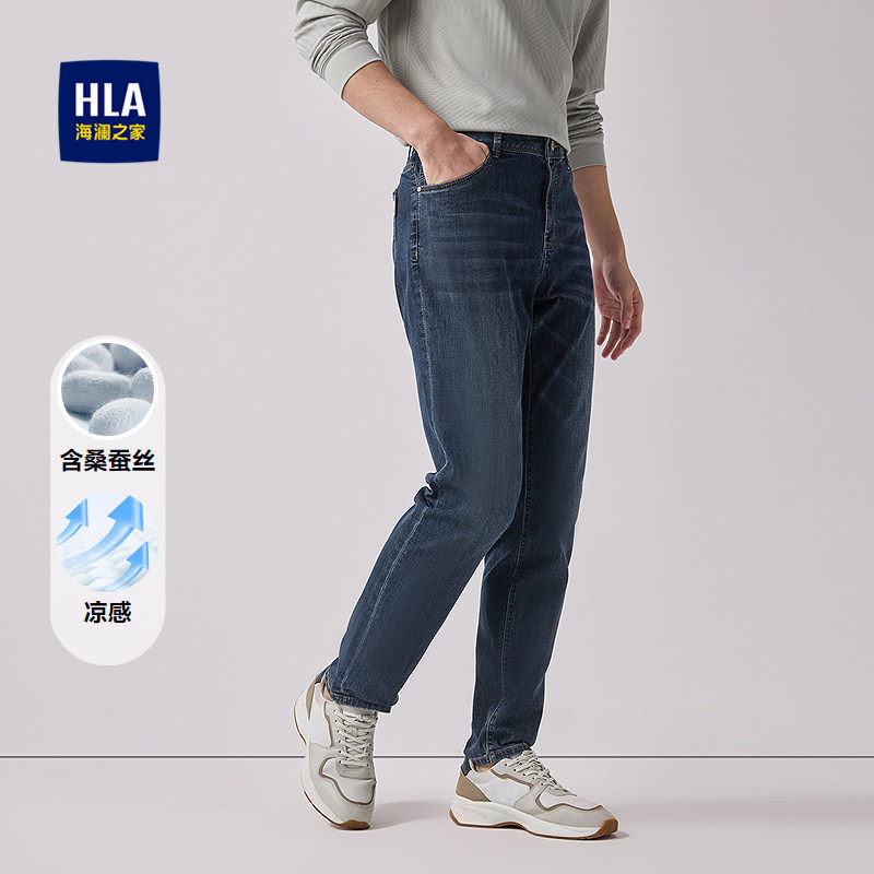海澜之家五袋刺绣含桑蚕丝牛仔裤