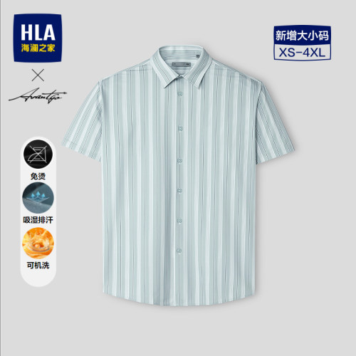海澜之家短袖衬衫简约商务上衣男