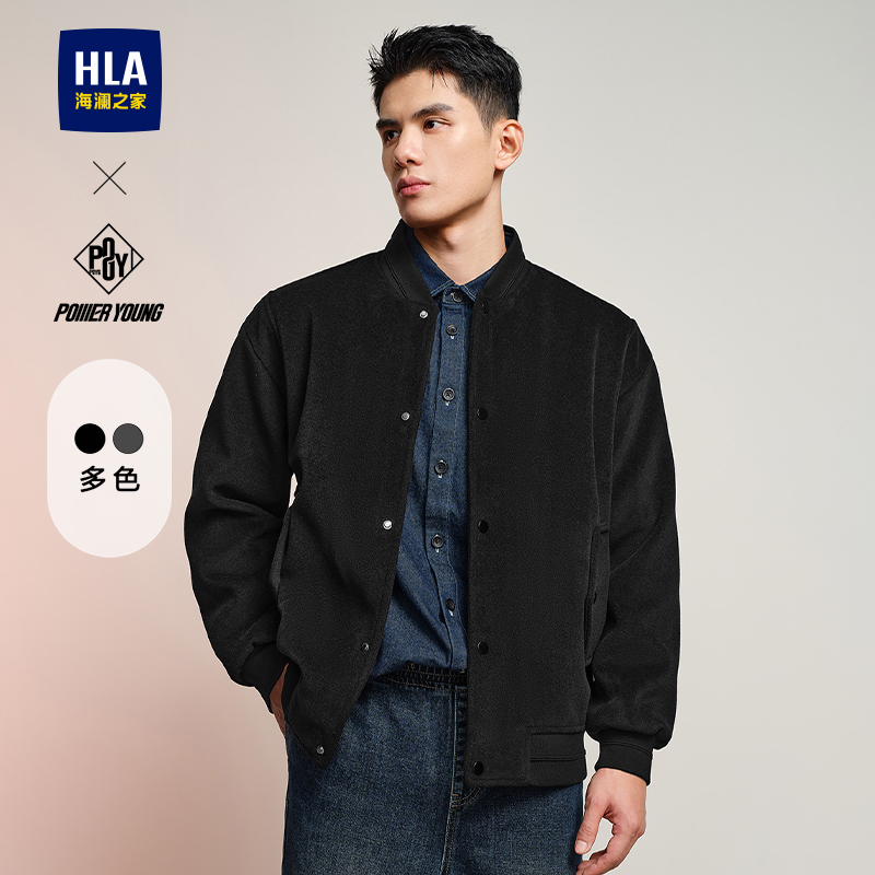 海澜之家棒球领厚实保暖时尚夹克