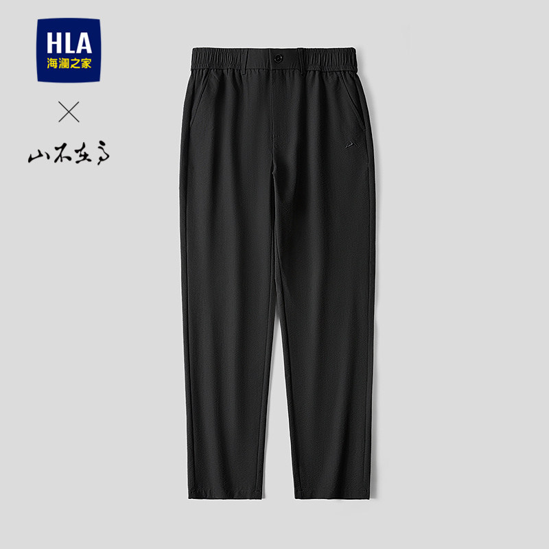 海澜之家舒适半松紧腰窄脚休闲裤