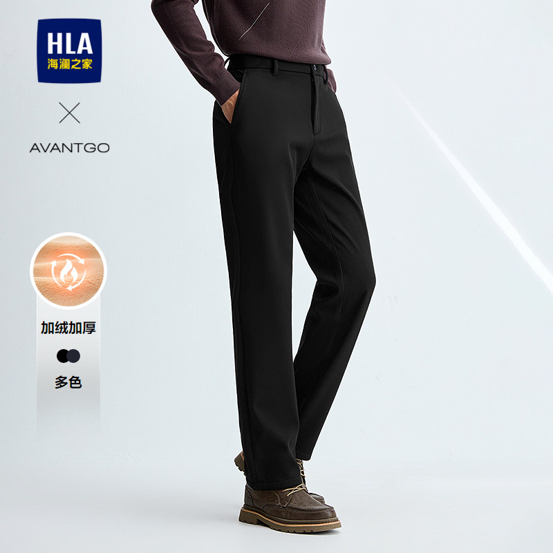 HLA/海澜之家轻商务经典系列休闲裤秋冬季加绒加厚弹力保暖裤男士