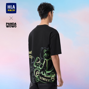 T恤25春夏新凉感吸湿排汗短t男 wowo熊猫短袖 HLA 海澜之家panda