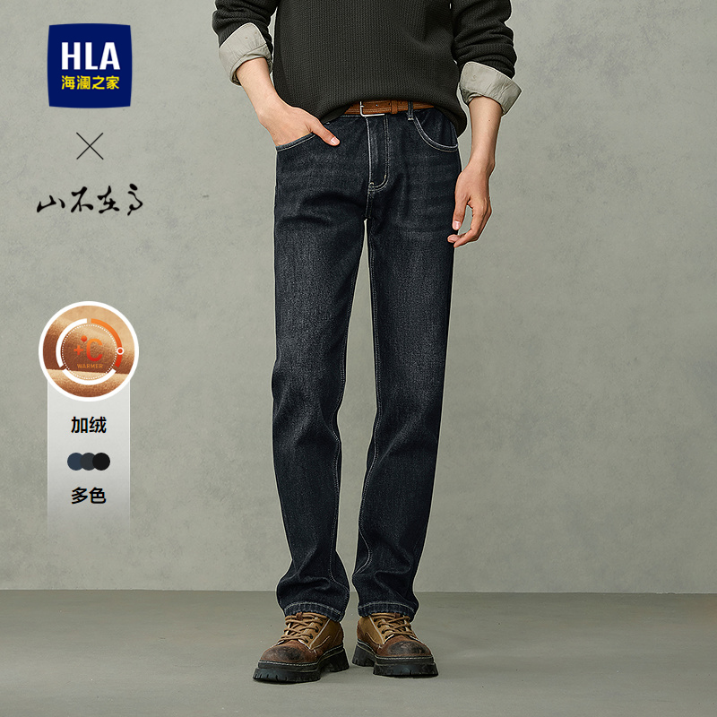 海澜之家中腰五袋款加绒牛仔裤