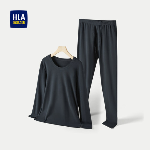 海澜之家远红外磨毛保暖内衣套装