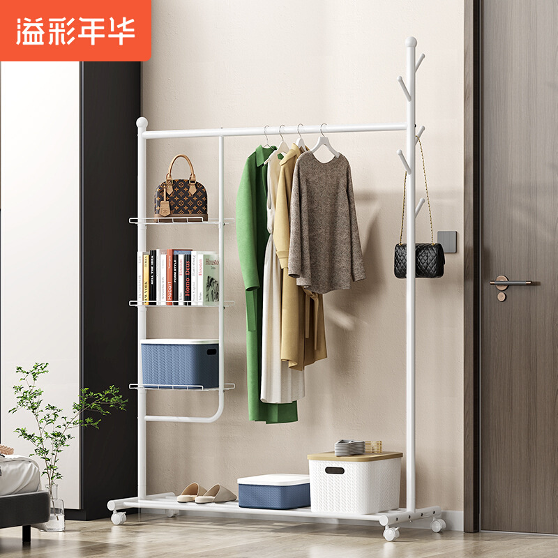挂衣架落地卧室内移动家用晾衣架宿舍简易衣架多功能超强承重置物