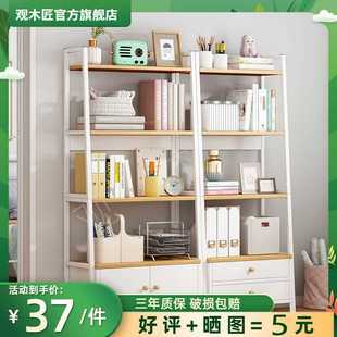 置物架落地客厅收纳架子多层储物架展示架房间置物柜卧室网红希良