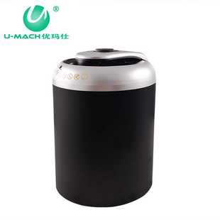 50小型碎纸机迷你家用型粉碎机3级保密 优玛仕U