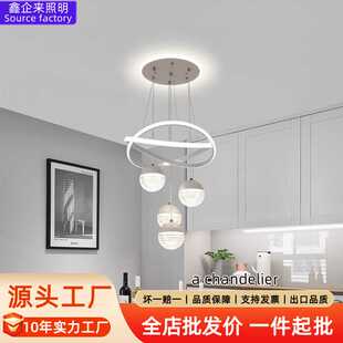 客廳臥室吧臺感輕奢高級感大廳主燈中山燈具 餐廳吊燈現代簡約新款