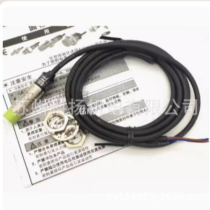 AUTONIOS接近开关PRT08-1.5DO -2DO PRT12-4DO/4DC PRT18-8DO 5DC