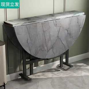 折叠餐桌家用客厅大圆桌小户型多功能可移动圆形餐台创意吃饭桌子