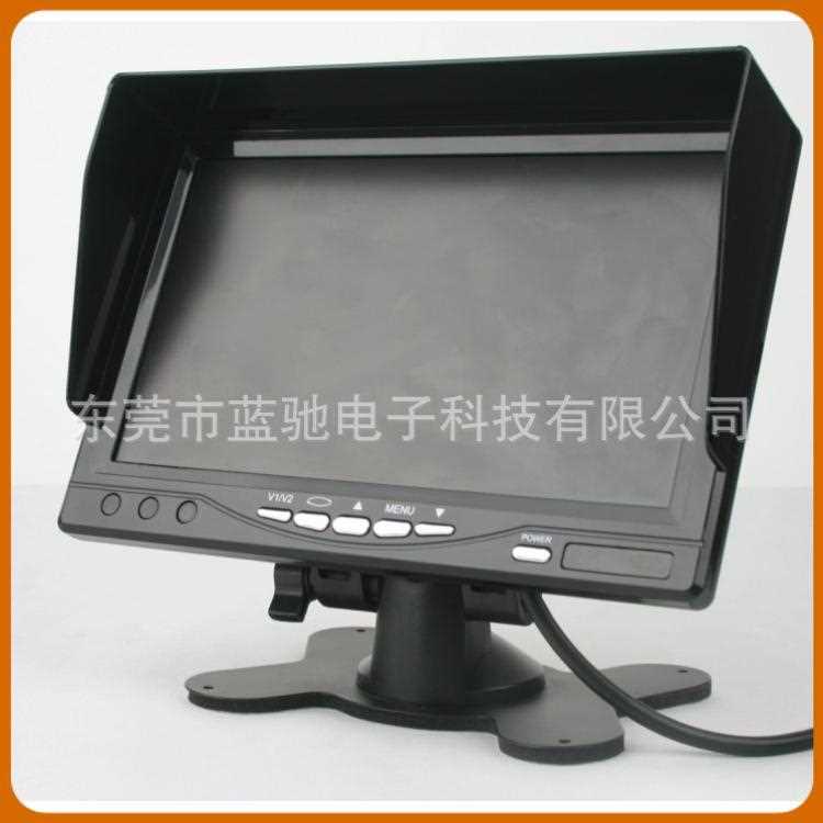 车载7寸台式带遮阳显示屏 支架倒车后视车载液晶显示器大屏