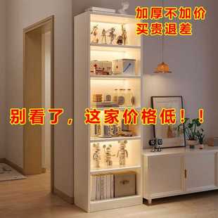 落地书架多层置物架落地客厅家用小书柜子书桌收纳架储物展示书架