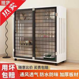 ij猫别墅猫笼子家用室内猫窝猫屋超大自由空间猫咪房子豪华猫舍猫