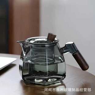 花茶过滤茶具办公室煮茶器 高硼硅玻璃泡茶壶家用耐高温泡茶壶套装