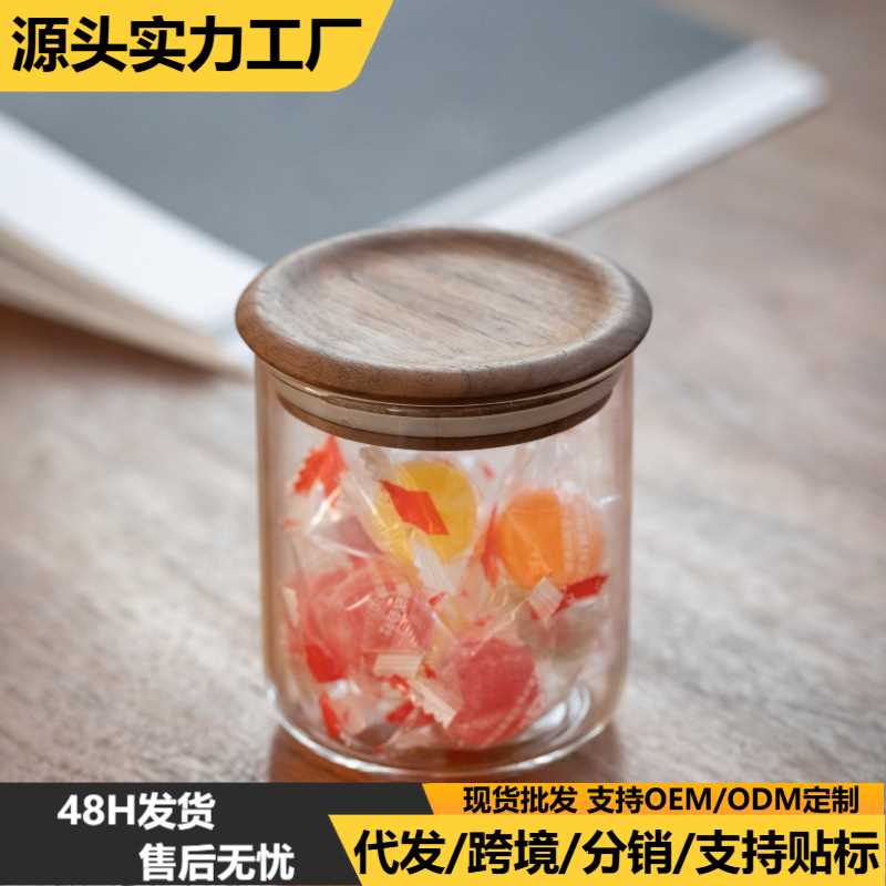 实木扁木质密封罐玻璃食品级专用商用厨房收纳罐日式密封储物罐