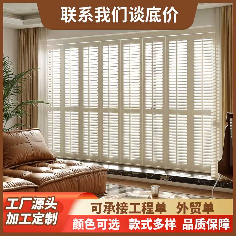 实木透气窗百叶帘窗客厅书房卫生间气窗推拉百叶门折叠窗源头工厂