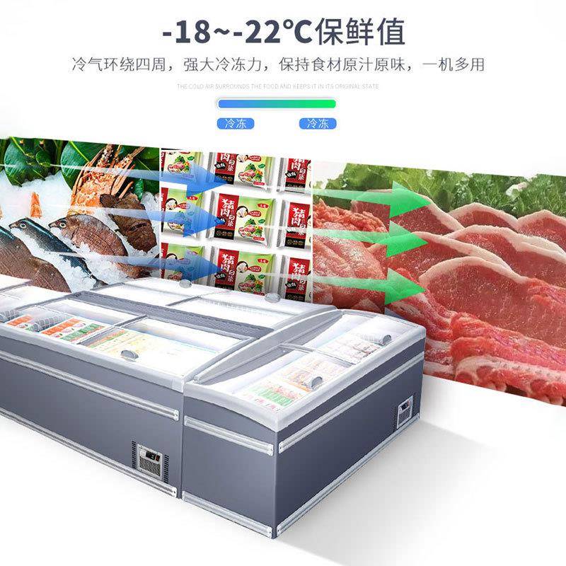 超市量大容速柜卧式WL-DG0展示柜