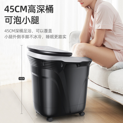 OES泡脚桶全自动足浴盆洗脚加热恒温电动按摩款家用蒸汽高深神器
