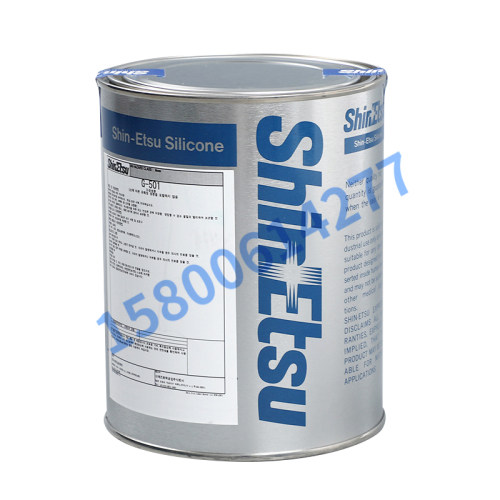 ShinEtsu信越G-501塑料用齿轮润滑脂G501合成润滑油脂 工业润滑脂