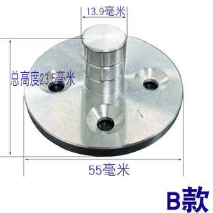 适用荣龙数字打码机胶头支架全自动移印机气动移印机支架配件配件