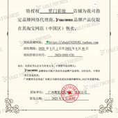 鹰堡小夹板迷你直板夹便携式 鹰宝小型卷发棒定型不伤发烫卷直两用