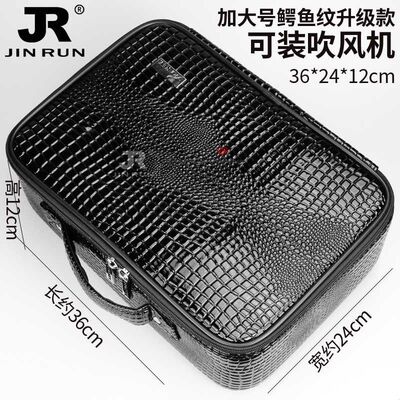 托尼盖大号美发工具包手提包多功能手提箱发型师专用吹风机背包邮