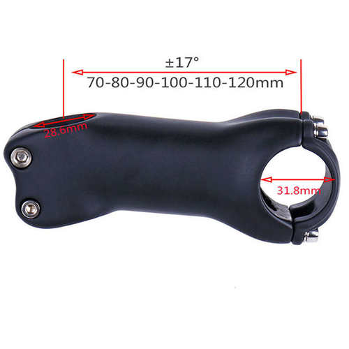 负17度把立山地公路自行车T800碳纤维立管折叠车管颈骑行配件装备