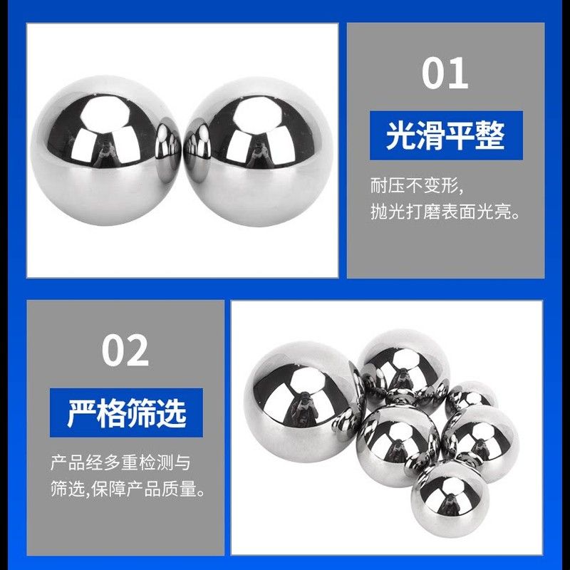 实心大钢球揉腹3 4 5 6 7 8KG 10公斤滚肚子腹部滚动按摩球健身球图片