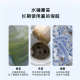 饮水机纯净水桶青苔清除剂水箱去除绿藻水藻水管专用清洗剂清洁剂