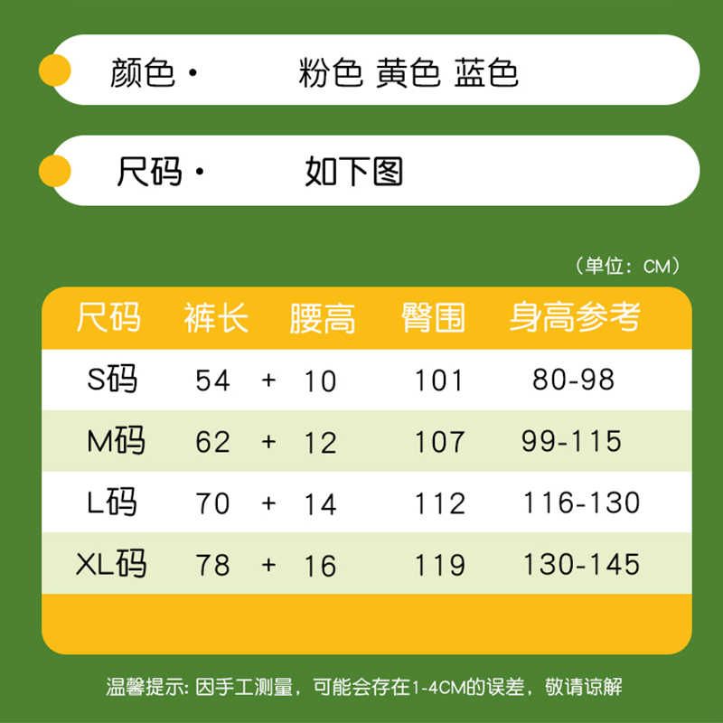 儿童雨衣背带雨裤连体吊带裤防水衣服赶海全身男孩女童安吉服套装图片