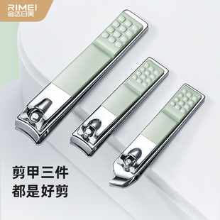 日美指甲刀套装工具修脚刀套装指甲钳全套高档指甲剪挖耳勺套装女