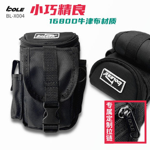 BOLE便携小号多功能维修安装收纳腰包手机零件随身加厚防水工具包
