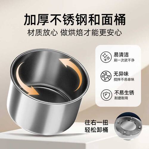 魔笛手大容量商用和面机 5L 8L 10L揉面机专业食品机械