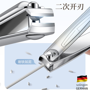 迷你行旅箱指甲刀套装创意指甲剪刀修甲工具斜口小号便携式指甲钳