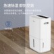 德业家用除湿机L48A3抽湿器大功率别墅地下室抽湿机智能吸湿干燥
