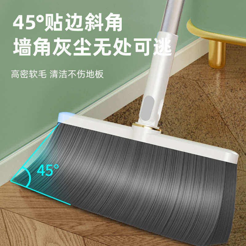 扫把簸箕套装组合家用扫帚不粘头发新款扫地神器垃圾铲笤帚可折叠,家庭/个人清洁工具,扫把,淘宝优惠券,粉丝福利购,淘宝优惠卷