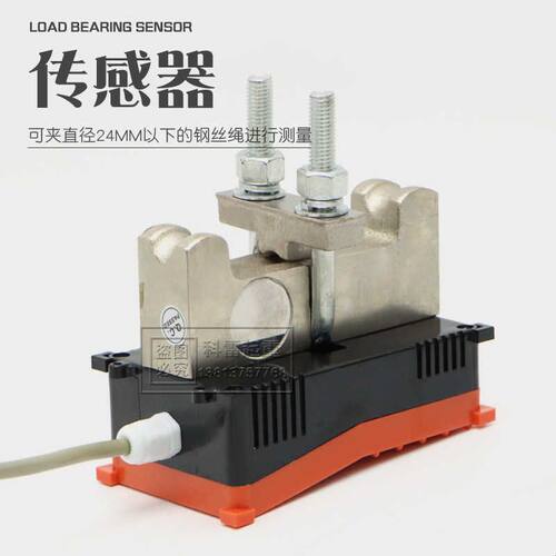 宁波艾恩INP起重量限制器 1T2T3T5T10T 钢丝绳电动葫芦起重机超载