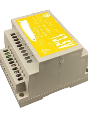 冠林米立通用13.5伏电源GL-WY135/3